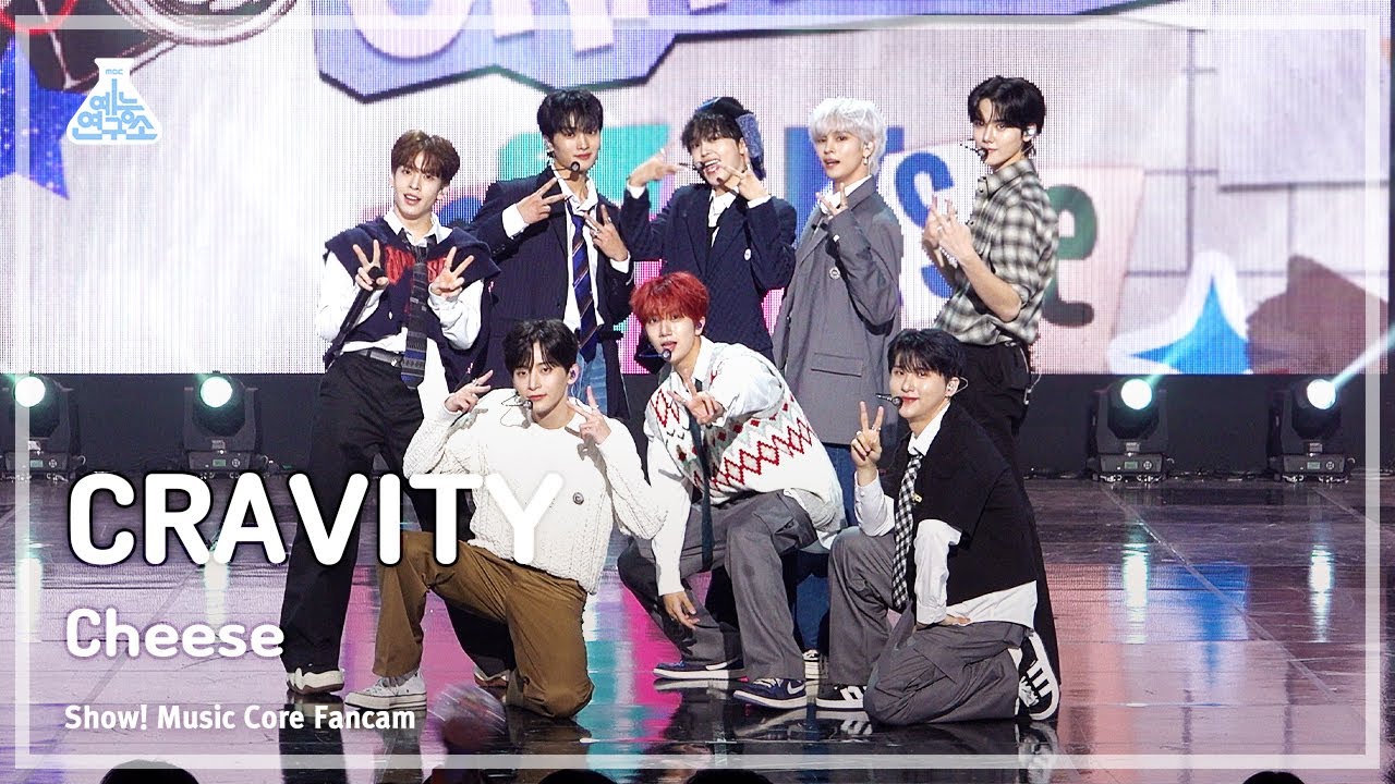 [예능연구소] CRAVITY - Cheese(크래비티 – 치즈) FanCam | Show! MusicCore | MBC231014방송