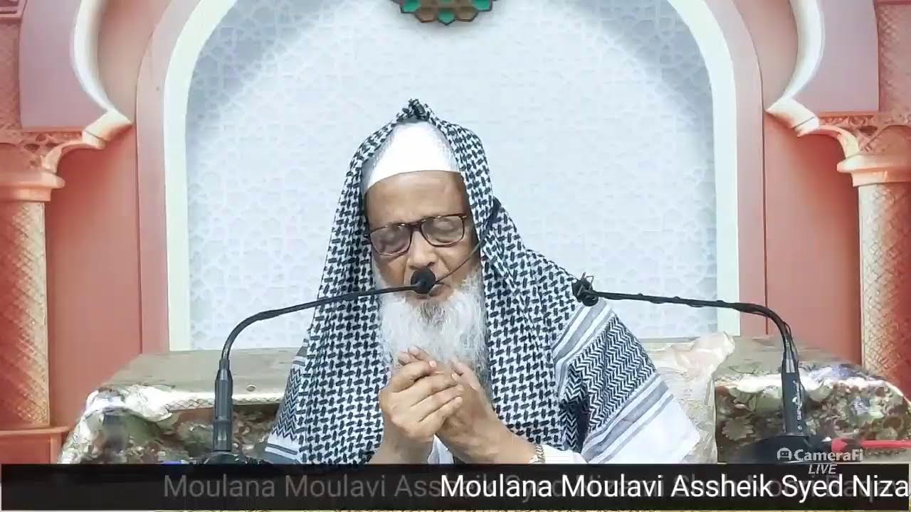 Shab-e-Barat | Tamil Bayan I Zikr Majlis & Dua |Khanqah_e_Nizamiya | 03/02/26