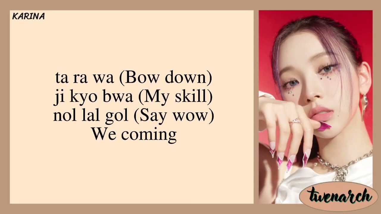 aespa (에스파) - Girls (Karaoke)