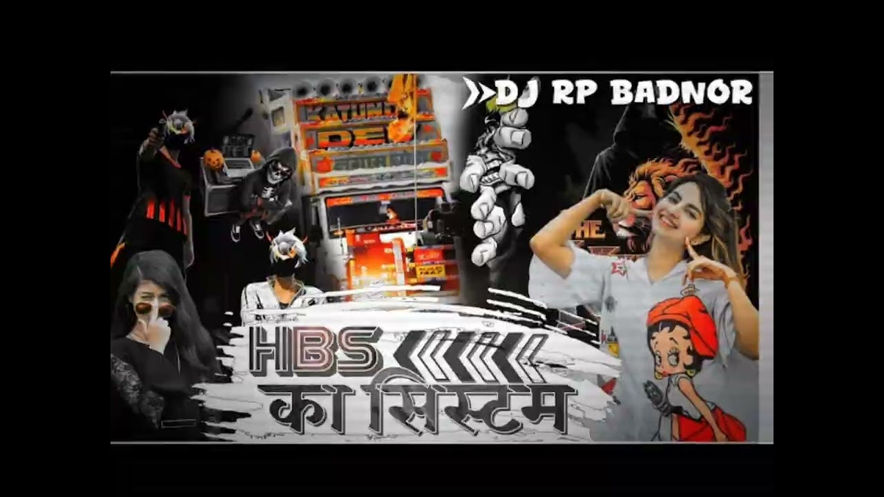 #djremix RP BADNOR #hbs song edit Vishal Charva #gangster #song 🫂🫂☠️☠️☠️🫰🫰🫰🎧🎧