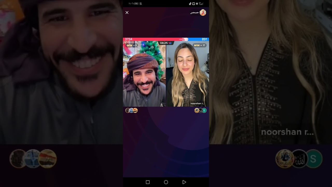 حسحس معا نورشان حفله🎂🍂🌸