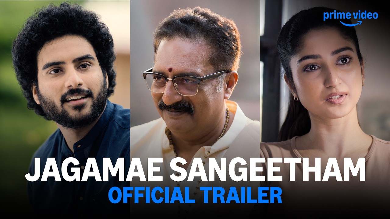Jagamae Sangeetham - Official Trailer | Prime Video India