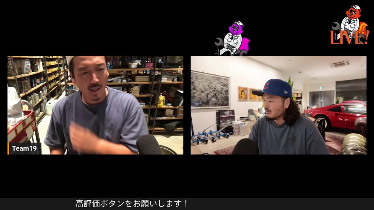今夜もまったりゆる〜くトーク！のはずが！本日も１時間早めにLights Out!!
