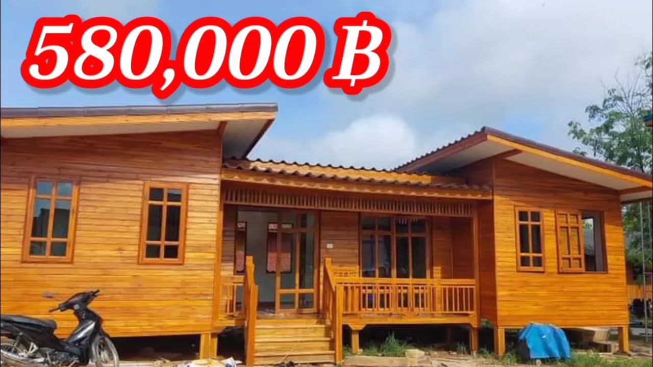 บ้านไม้สัก ขนาด 4 ห้องนอน