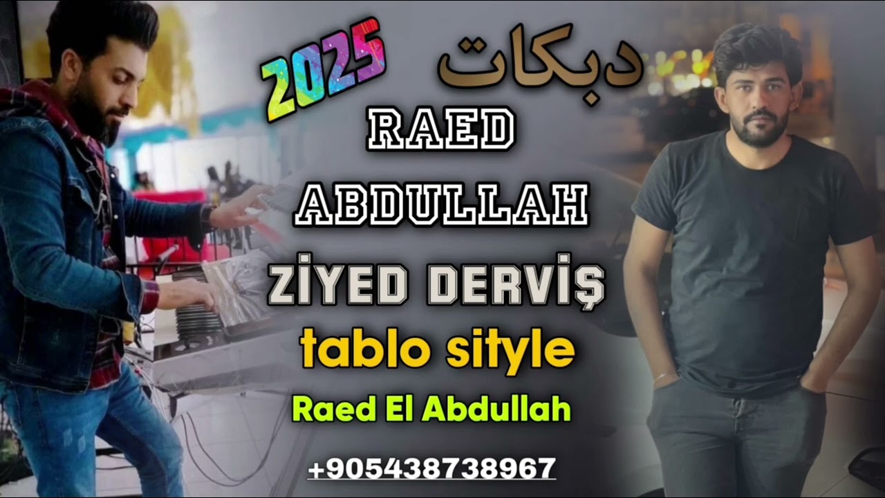 RAED ALABDAALAH