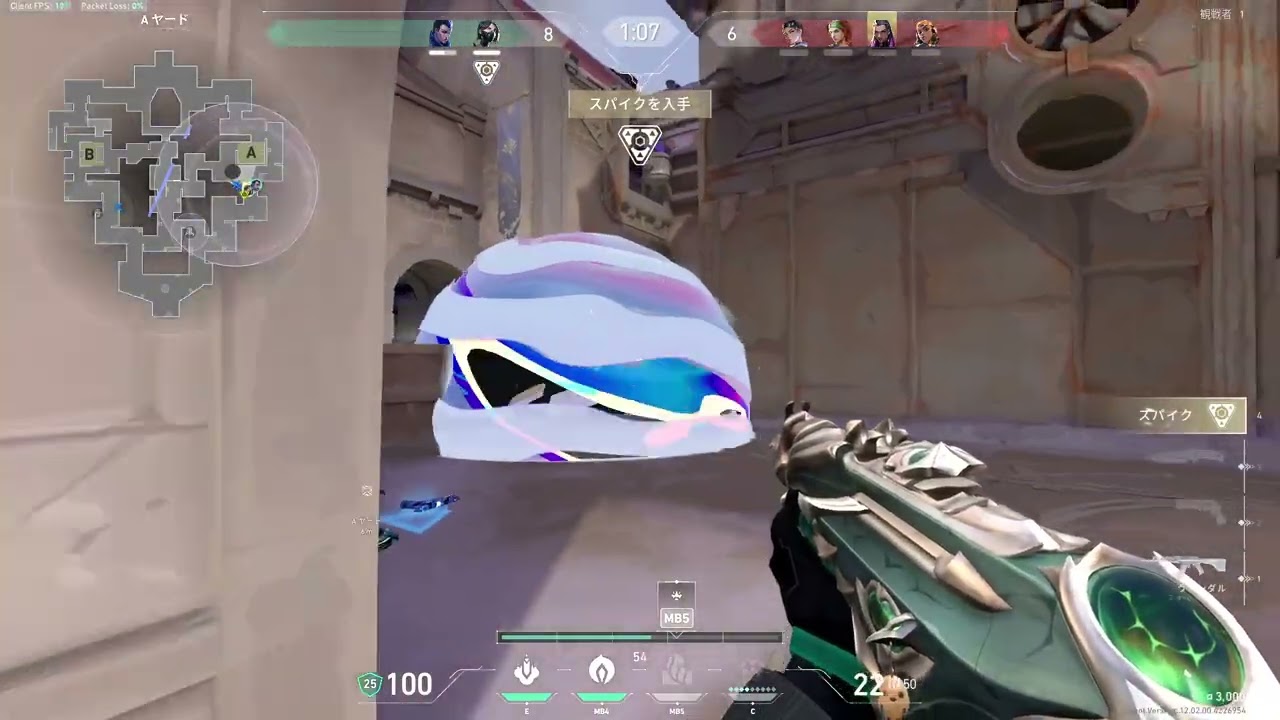 Checkout my VALORANT gameplay recorded with Insights.gg