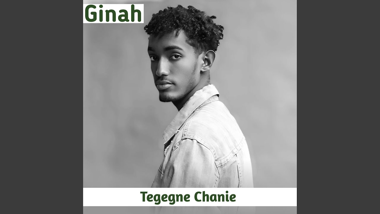 Ginah