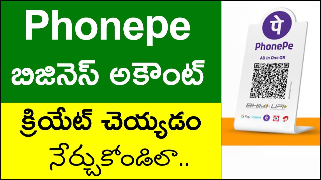 How to Create Phonepe Business Account in Telugu | Phonepe Business Account Ela Create Cheyali