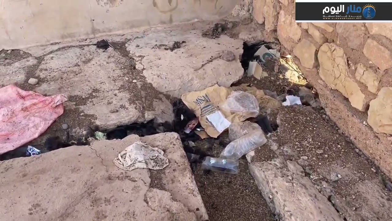 جماعة سيدي شيكر اقليم اليوسفية: من واقع بلدة طواها النسيان