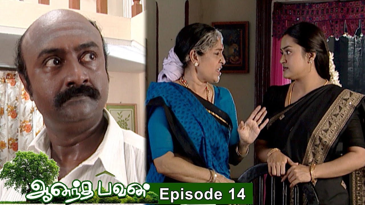 Ananda Bhavan Episode 14, 28/01/2021 | #VikatanPrimeTime