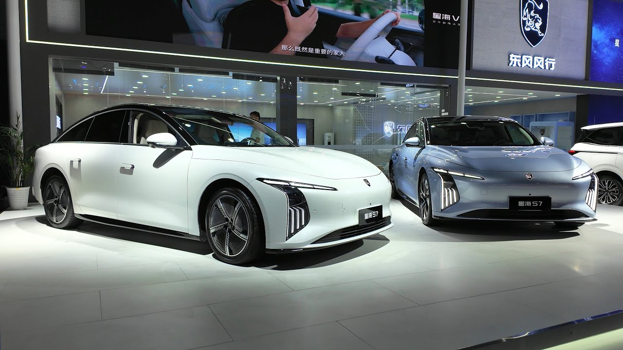 2024 FORTHING Xinghai S7 Video Appearance (Four Colors) Interior Space Video
