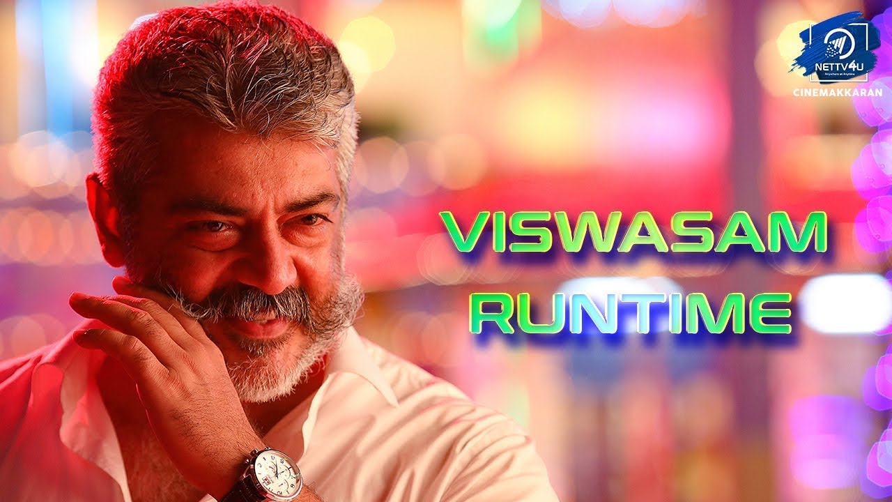 Viswasam Massive Update | Thala | Ajithkumar | Nayanthara | Siva | Sathya Jothi Films