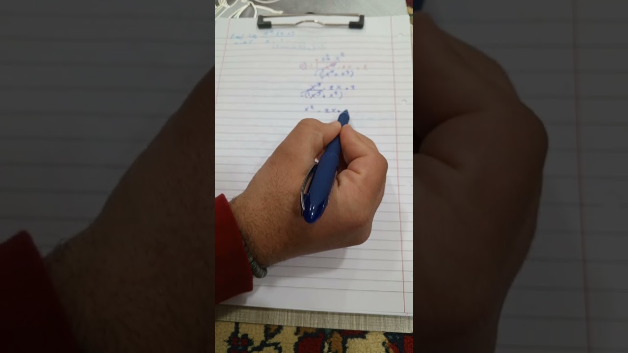 مد الرياضيات محاظره الثانية (الأيام الأخيرة وياكم💔)
