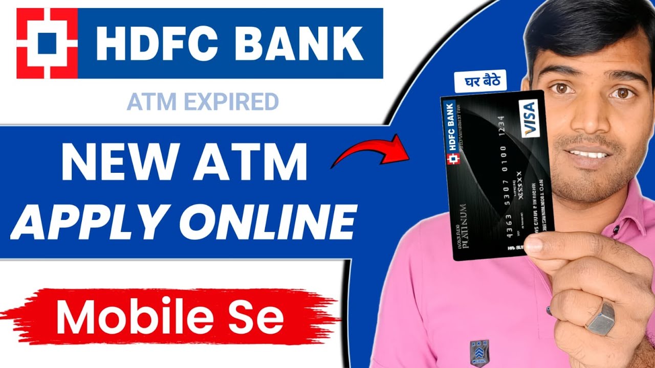 How To Apply HDFC Bank NEW ATM Card in 2026 | HDFC Debit Card Apply Online 2026 | HDFC ATM Card