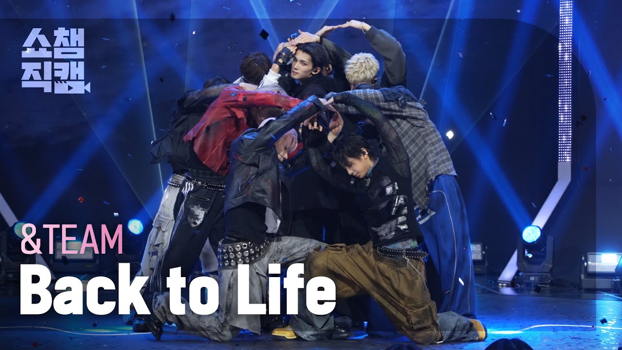 [쇼챔직캠 4K] &TEAM(앤팀) - Back to Life | Show Champion | EP.576