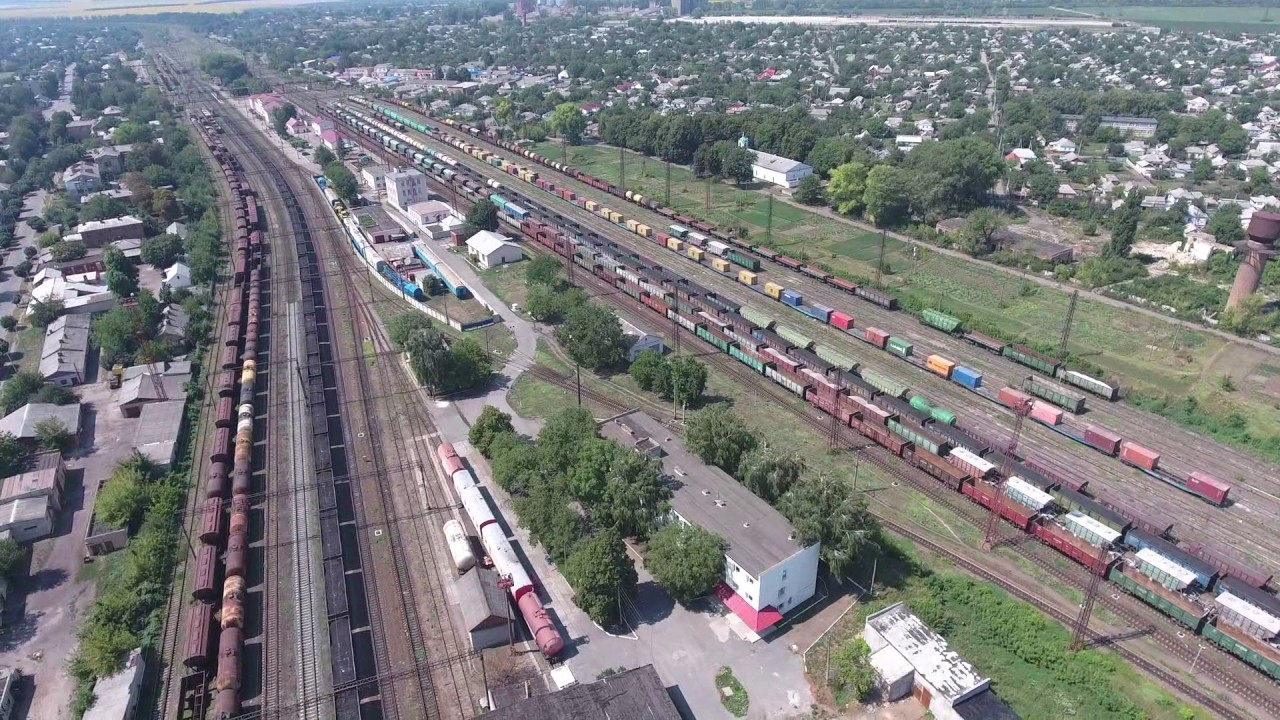 Станція Помічна з повітря