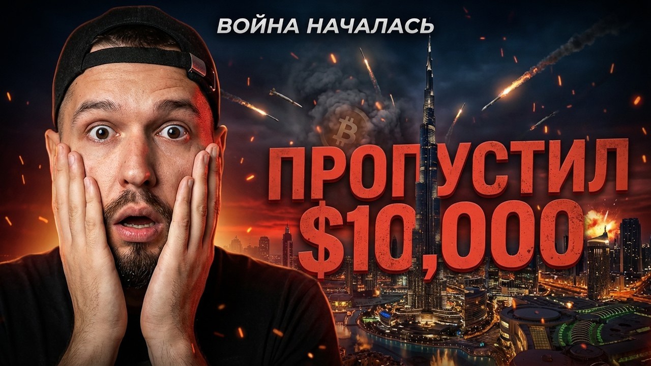 Политики = маркетмейкеры | Их задача — сделать твою жизнь хуже