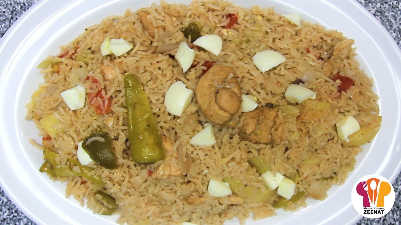 Memoni Style Chinese Pulao Recipe by Memon Kitchen | Chinese Chicken Spicy Rice Recipe
