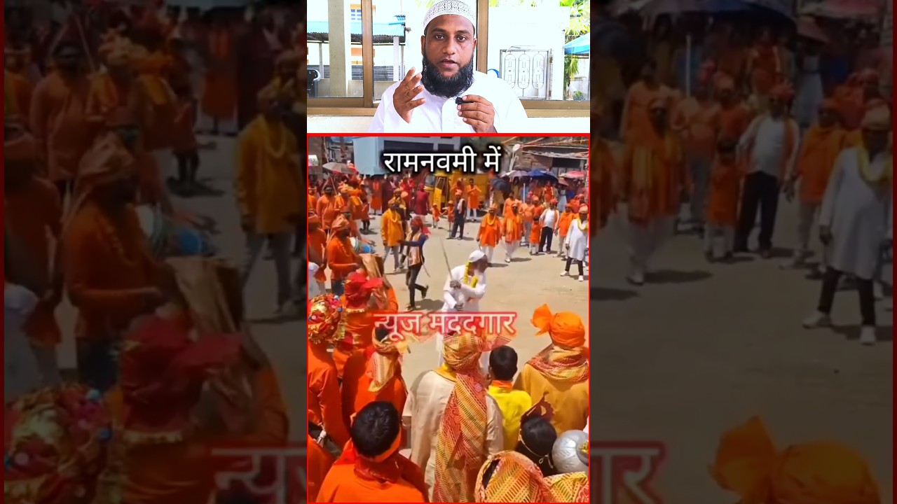 Chacha Ka Jalwa Dekhkar Sab Hairan 😱👌👌🥺