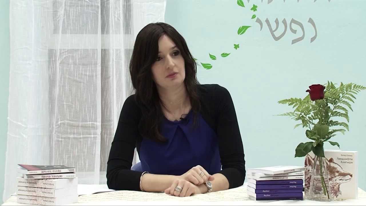 Три религии из одного шатра