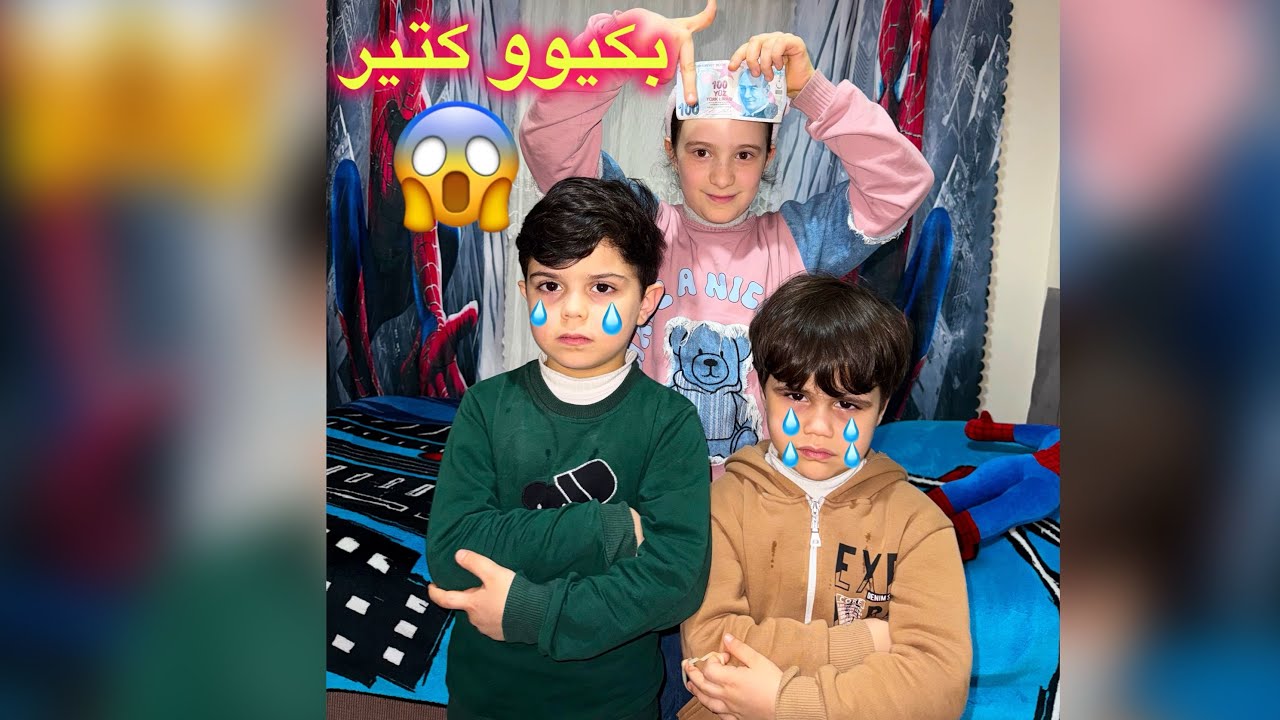 تحديات مسلية ومضحكة 🤪رواد بكي وعصب كتير لانو خسر 😭😡النهاية صادمة‼️