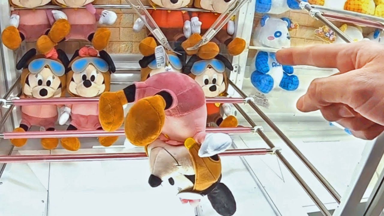 Why do they keep getting STUCK! - Tokyo Leisureland