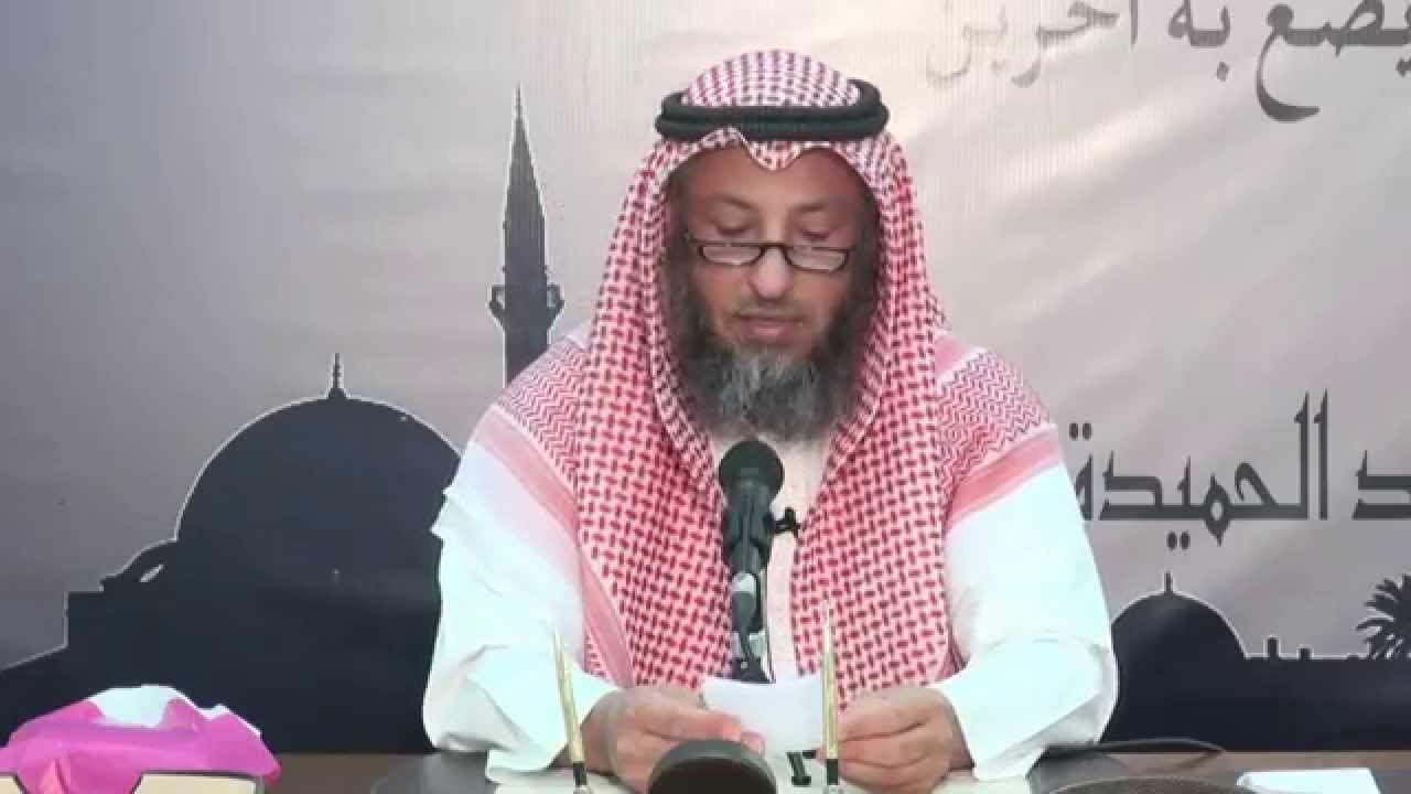 متى تخرج زكاة الفطر الشيخ د.عثمان الخميس