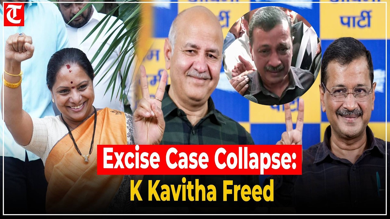 K Kavitha and 23 others acquitted in 2022 Delhi Excise Policy case; political vendetta claims.