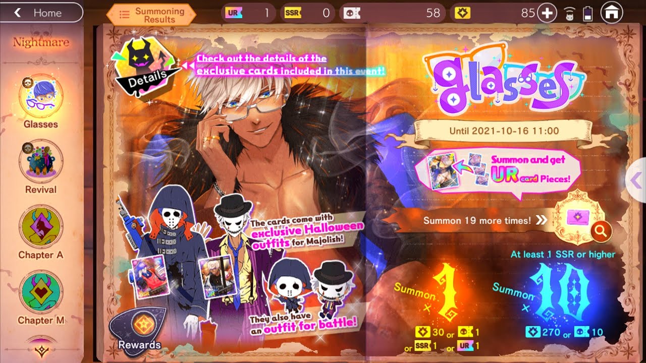 { Obey Me! } Glasses Nightmare [ x100 Pulls ]