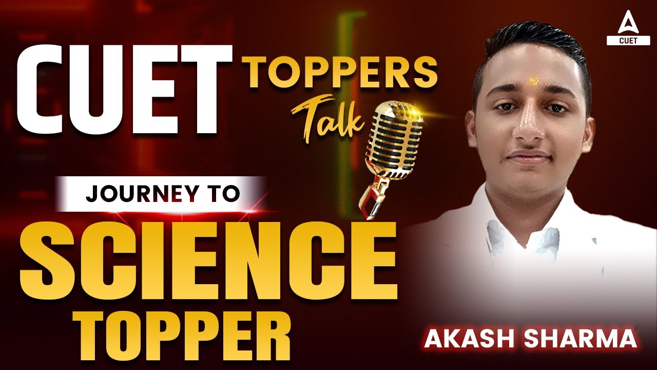 CUET Topper Interview 🏆 Journey to Science Topper✅ True Story 😍