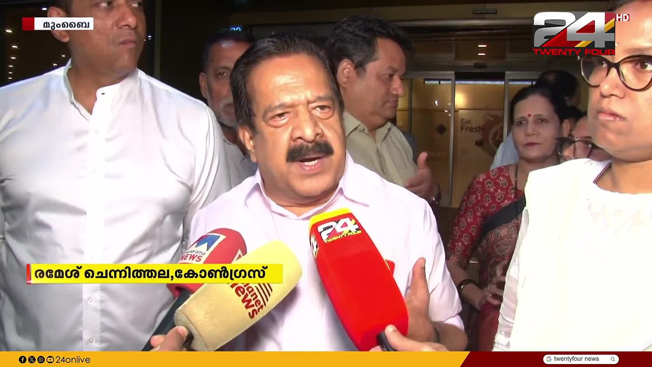 'കരുണാകരൻ്റെ മകൾക്ക് പാർട്ടി എല്ലാം നൽകിയിട്ടുണ്ട്, കോൺഗ്രസിനോട് ചെയ്തത് തെറ്റ്'; രമേശ് ചെന്നിത്തല
