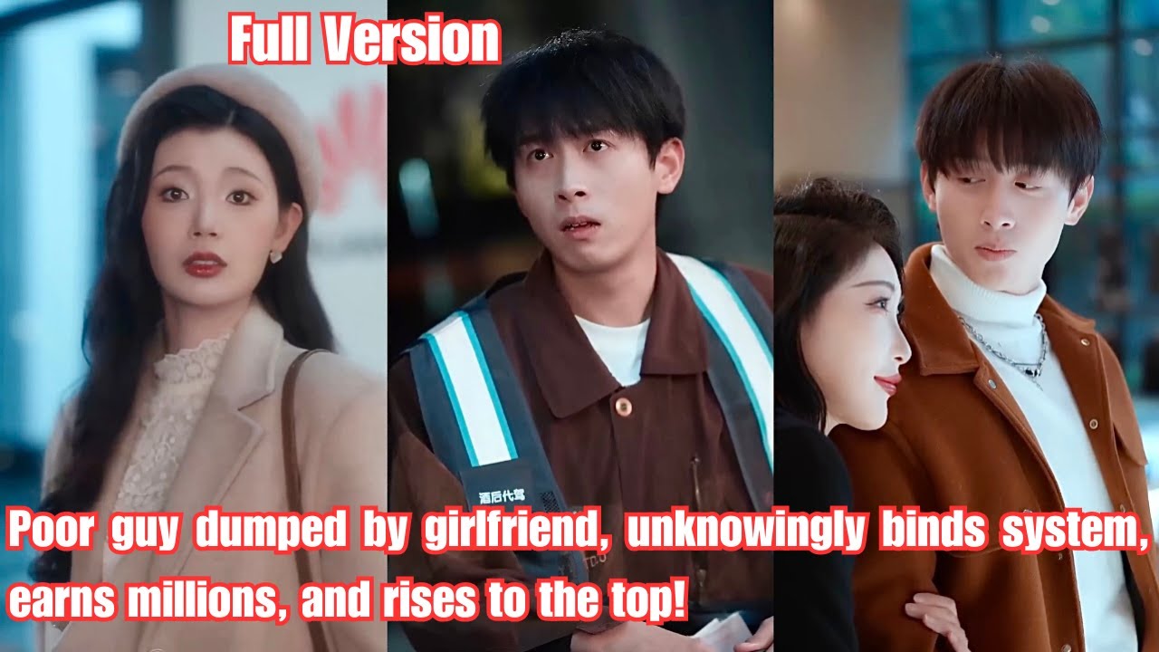 Poor guy dumped by girlfriend, unknowingly binds system, earns millions, and rises to the top!