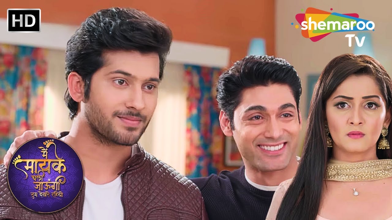 समर का आखिरी वार ,अब होगा असली इम्तेहान | Main Maayke Chali Jaaungi Tum Dekhte Rahiyo | @shemarootv