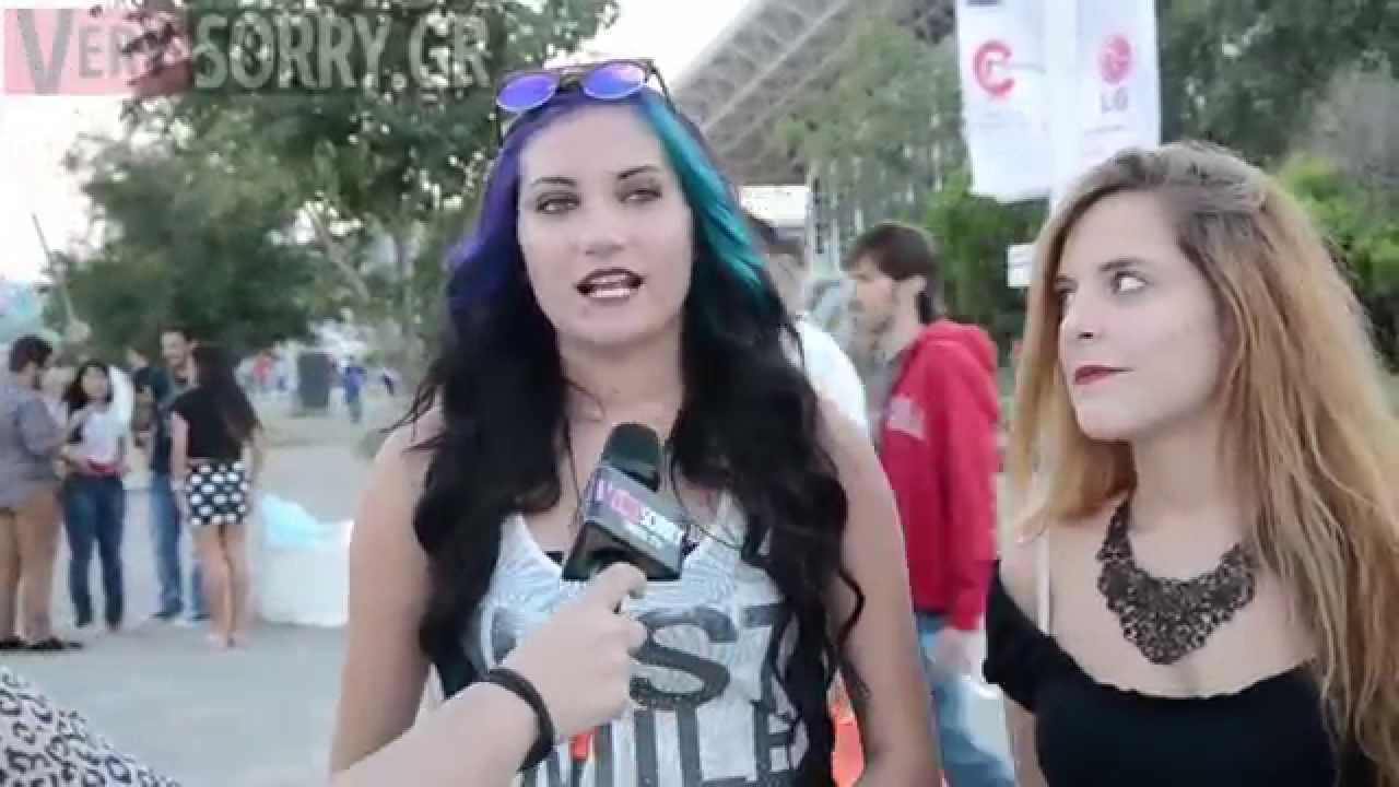 Ελληνικά τερατάκια και celebrities fan της Lady Gaga μιλούν στο VS - VerySorry.gr WebTV