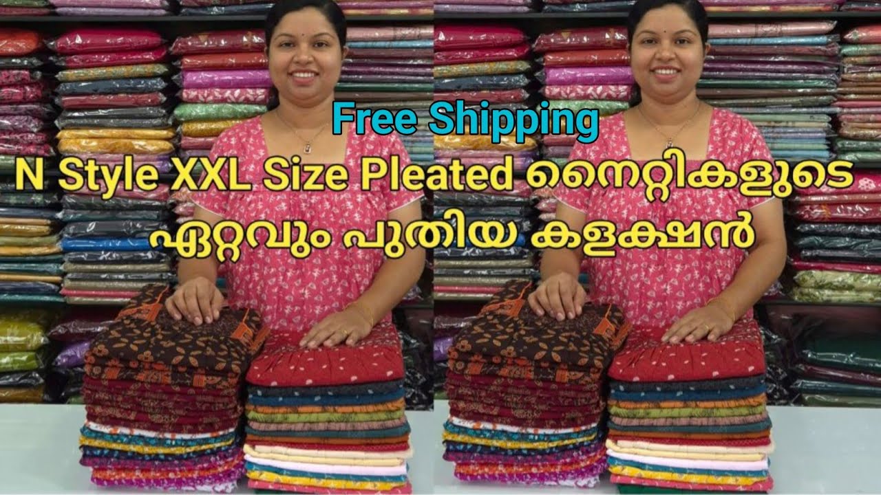 Free Shipping ൽ N Style XXL Size Pleated നൈറ്റികളുടെ കിടു കളക്ഷൻ🌹Booking : 9074248160, 8848089032