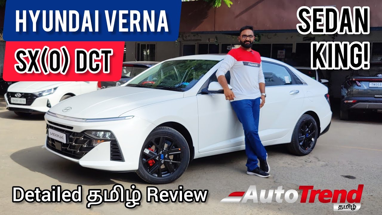 இப்படி ஒரு பட்ஜெட்ல சொகுசு கார்'ஆ?? ❤️ Hyundai Verna 2023 Detailed தமிழ் Review #AutoTrendTamil