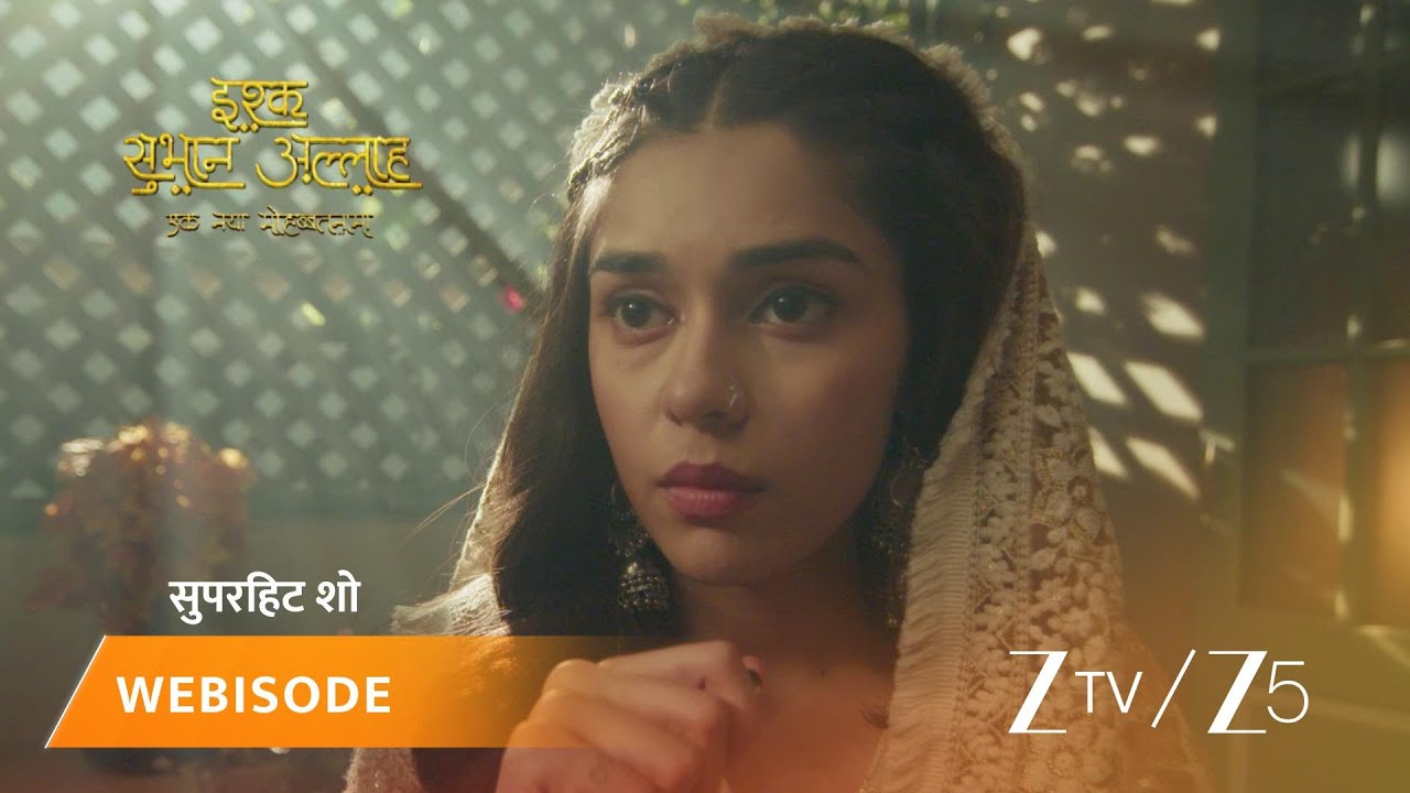 ISHQ SUBHAN ALLAH | Episode - 329 | Part 2 | Mawlawi Ahmed, Zara Ahmed