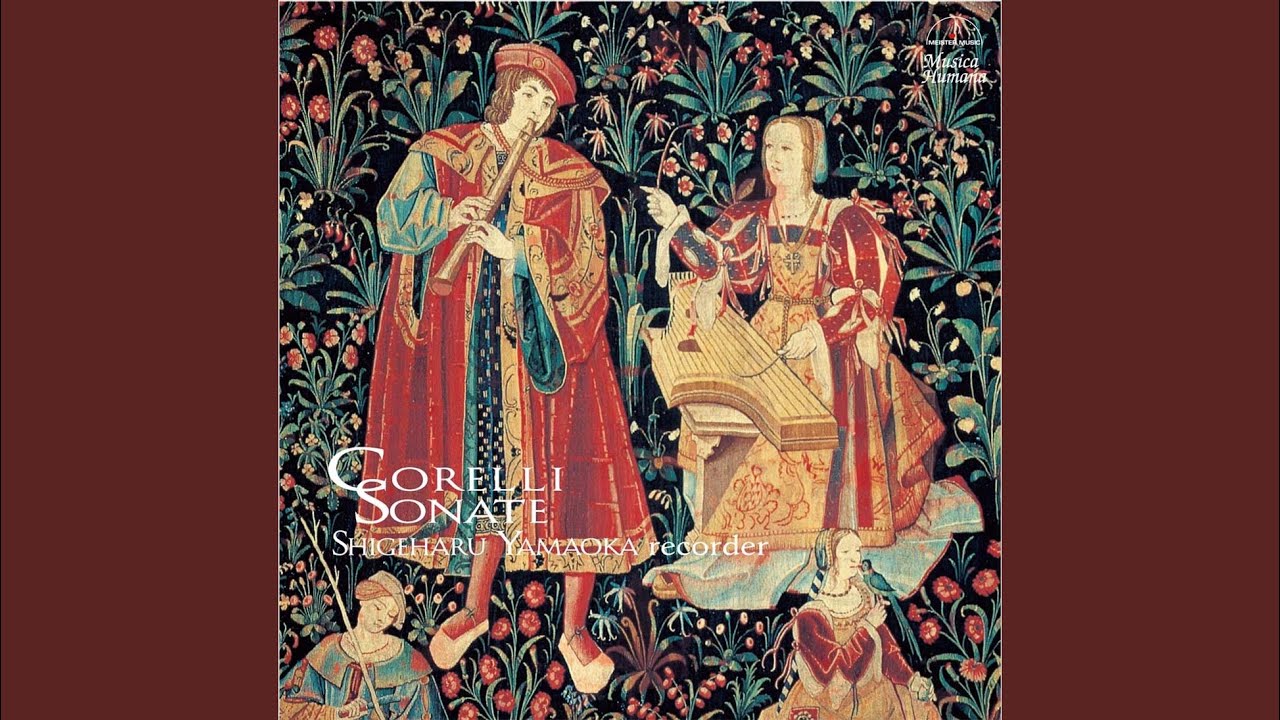 ソナタ　第7番　ト短調　II. Corrente Allegro