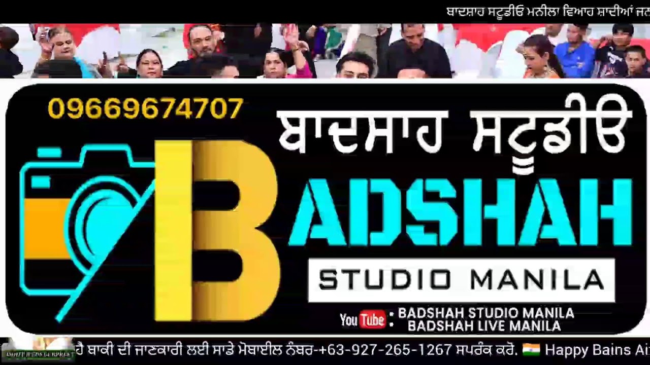 Jaggo Rohit Di Part -2 Urdaneta City@Badshah Studio Manila 096696-74707
