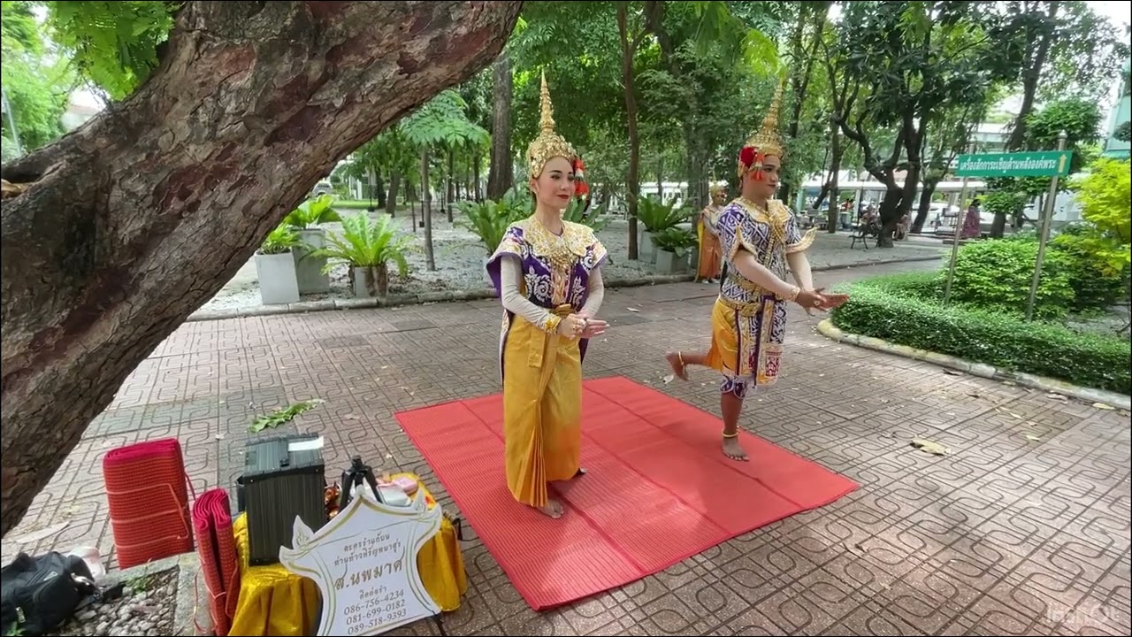 ส. นพมาศ 0867564234 ละครรำของท่านท้าวหิรัญพนาสูร วังพญาไท