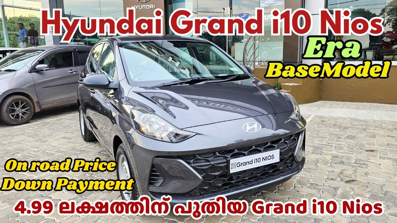 Hyundai Grand i10 NIOS Base Model 2025 | Grand i10 Nios Era Base Model Malayalam Review