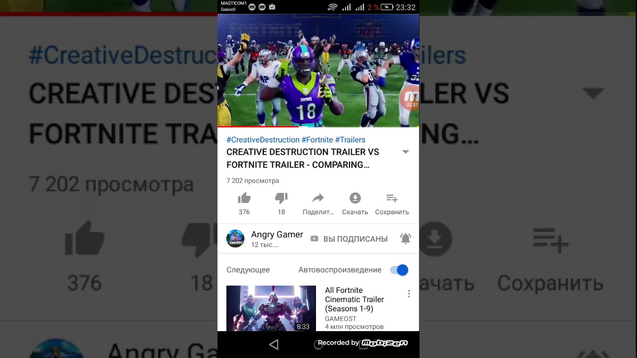 Fortnites da cd s Rae qcia