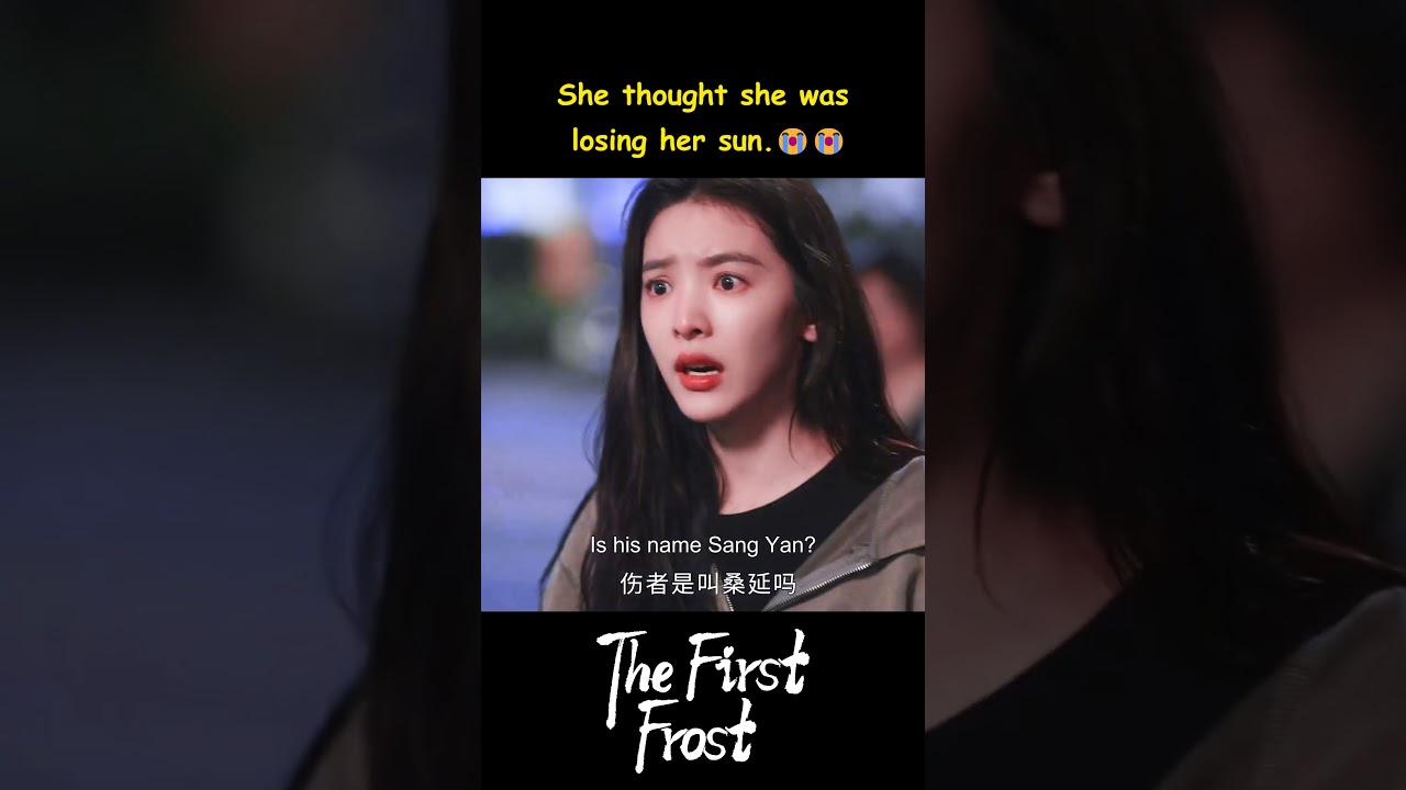 Protecting a broken heart. 💔🛡️| The First Frost | YOUKU