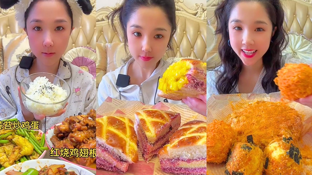 Rice, Chicken Wings, Pork Floss Buns and Fruit Bread Mukbang