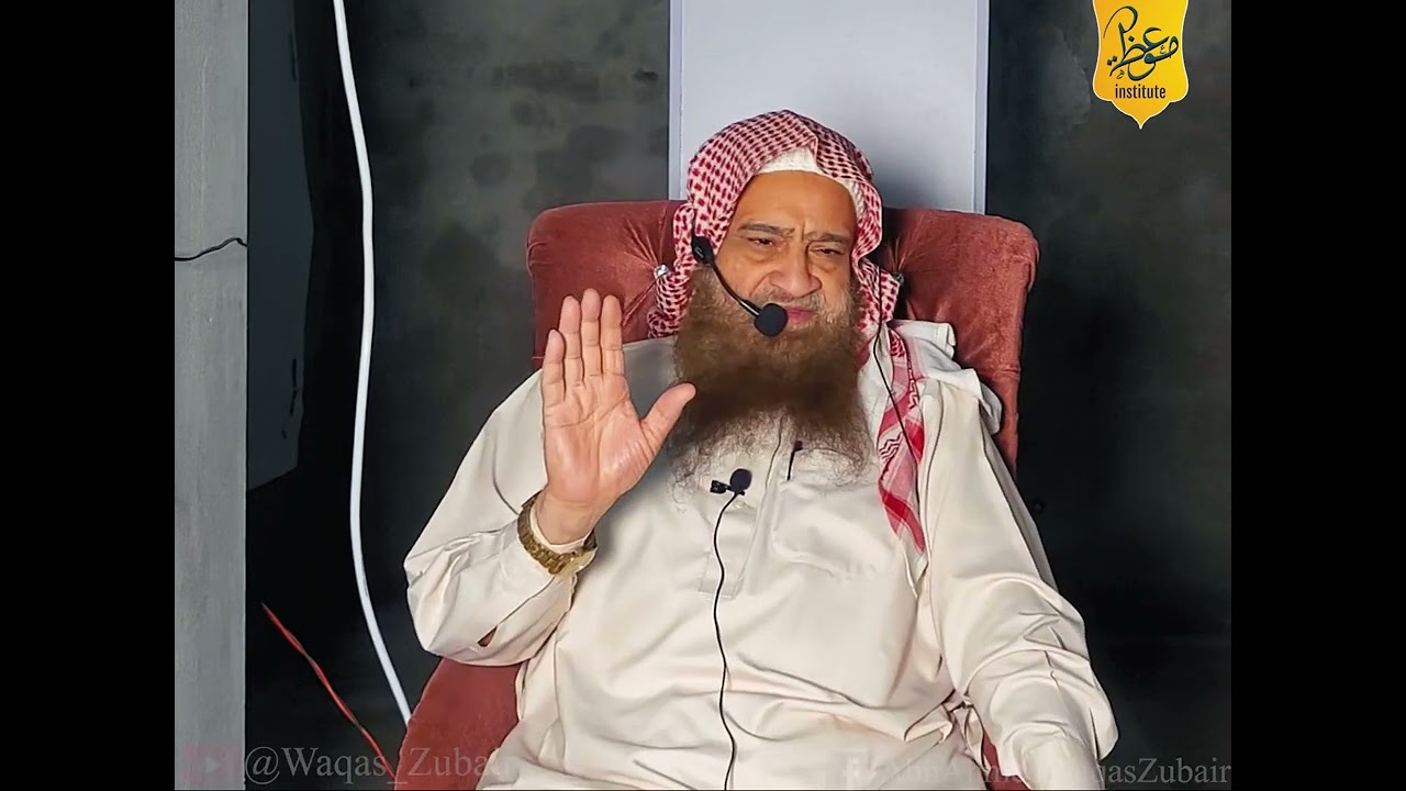 محبتِ الٰہی اور مسجد کی تعمیر فضیلت | فضیلۃ الشیخ عبد اللہ ناصر رحمانی حفظہ اللہ