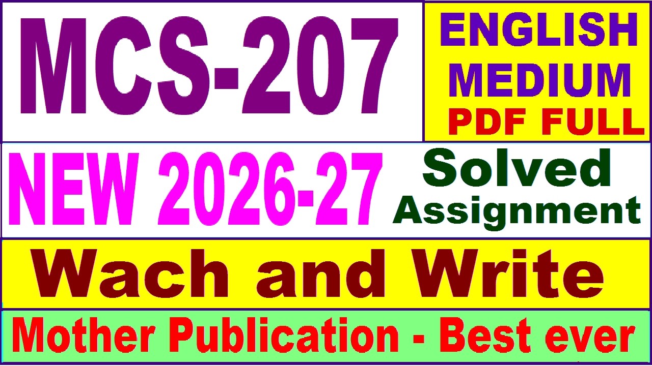 MCS 207 solved assignment 2026-27 in English || mcs 207 solved assignment 2027 || ignou mcs207