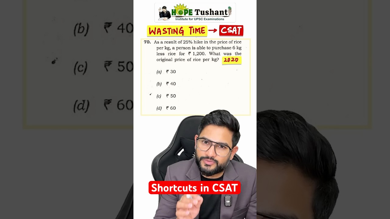🚫WASTING Time in UPSC CSAT ‼️ #upsc #ias #prelims2026 #upscprelims2026 #pre2026 #csatupsc