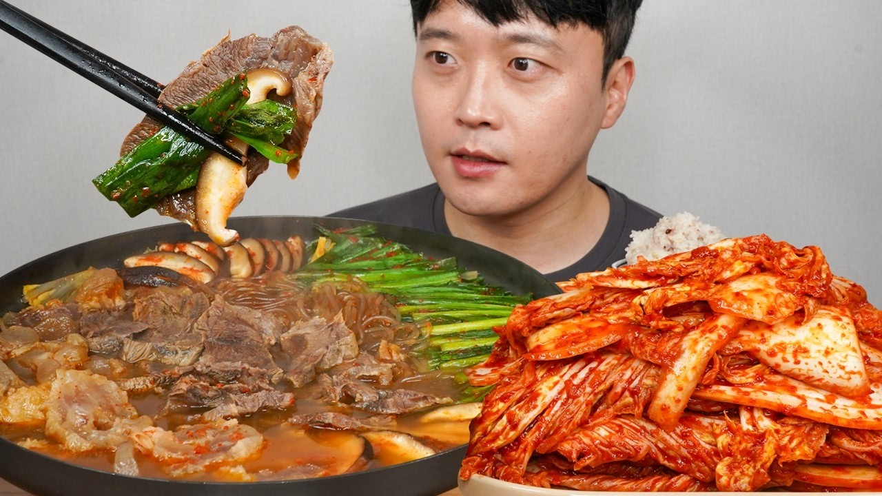 술도둑 밥도둑 얼큰수육전골 막담근 김치 먹방 ASMR MUKBANG