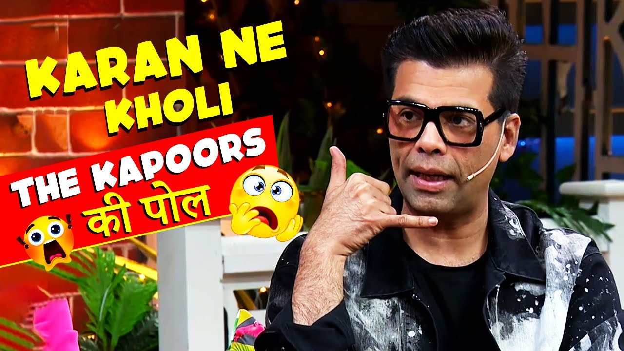 Karan Johar Didn’t Hold Back 😬Karan Johar Blunt Reply to Kareena Kapoor | Funny Clip