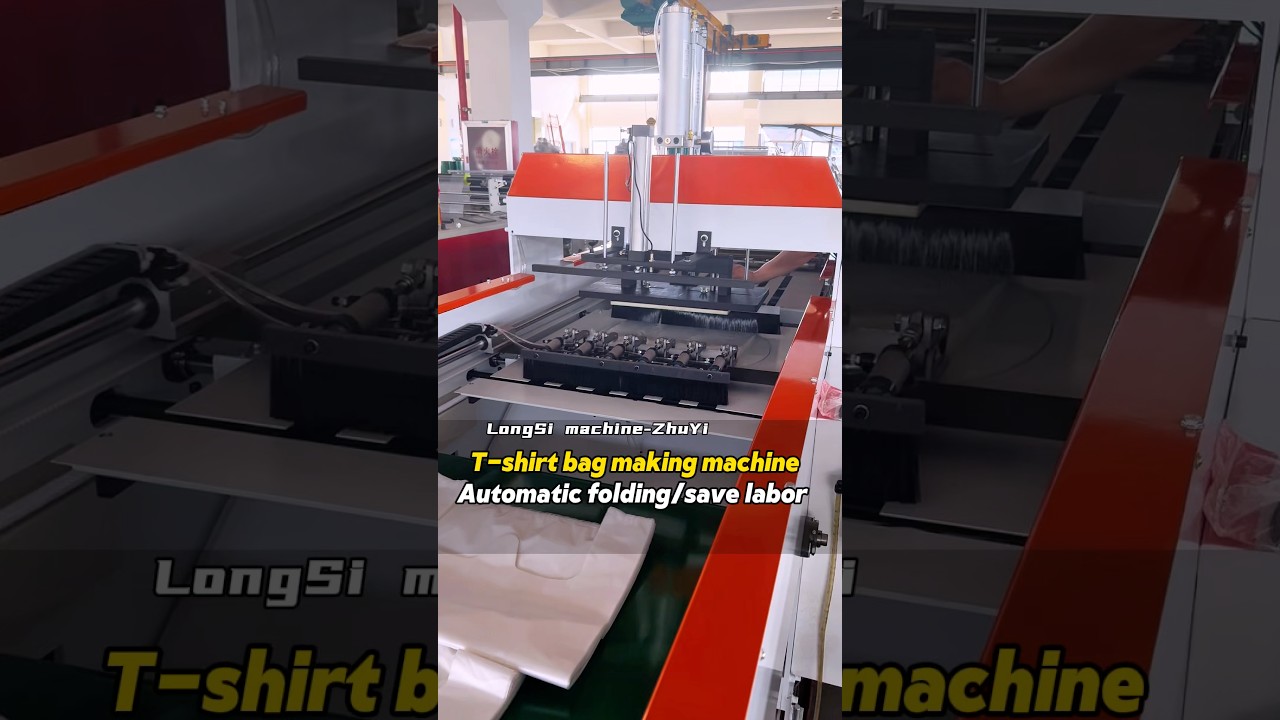 T-Shirt bag making machine,automatic folding and save labor #plasticbagmakingmachine #bagmachine